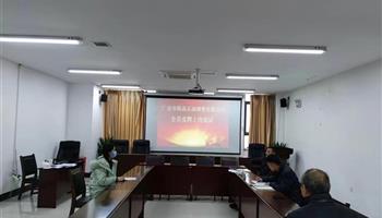 20238151042219897_350-200 超凡国际官网·(集团)有限公司