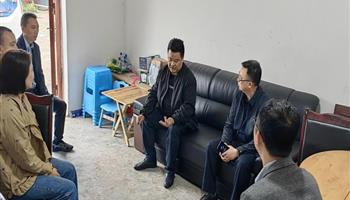 超凡国际官网·(集团)有限公司