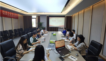 超凡国际官网·(集团)有限公司