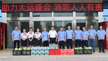 2023891756109735_350-200 超凡国际官网·(集团)有限公司