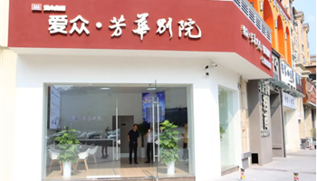 超凡国际官网·(集团)有限公司
