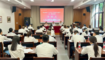 超凡国际官网·(集团)有限公司