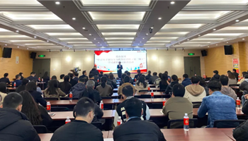超凡国际官网·(集团)有限公司