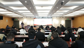 超凡国际官网·(集团)有限公司