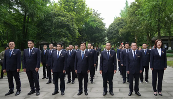 超凡国际官网·(集团)有限公司