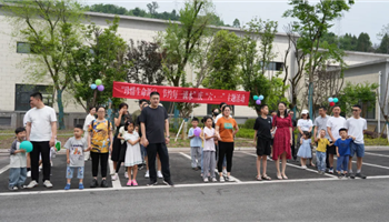 超凡国际官网·(集团)有限公司