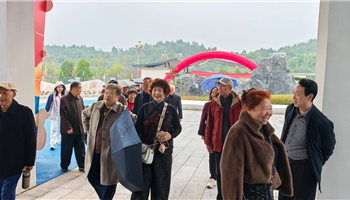超凡国际官网·(集团)有限公司