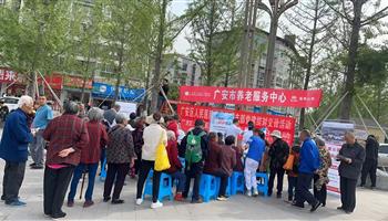 超凡国际官网·(集团)有限公司
