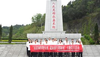 超凡国际官网·(集团)有限公司