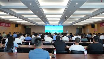 超凡国际官网·(集团)有限公司