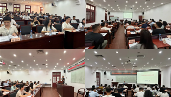 超凡国际官网·(集团)有限公司