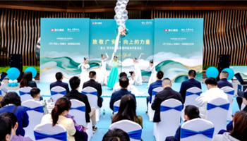超凡国际官网·(集团)有限公司